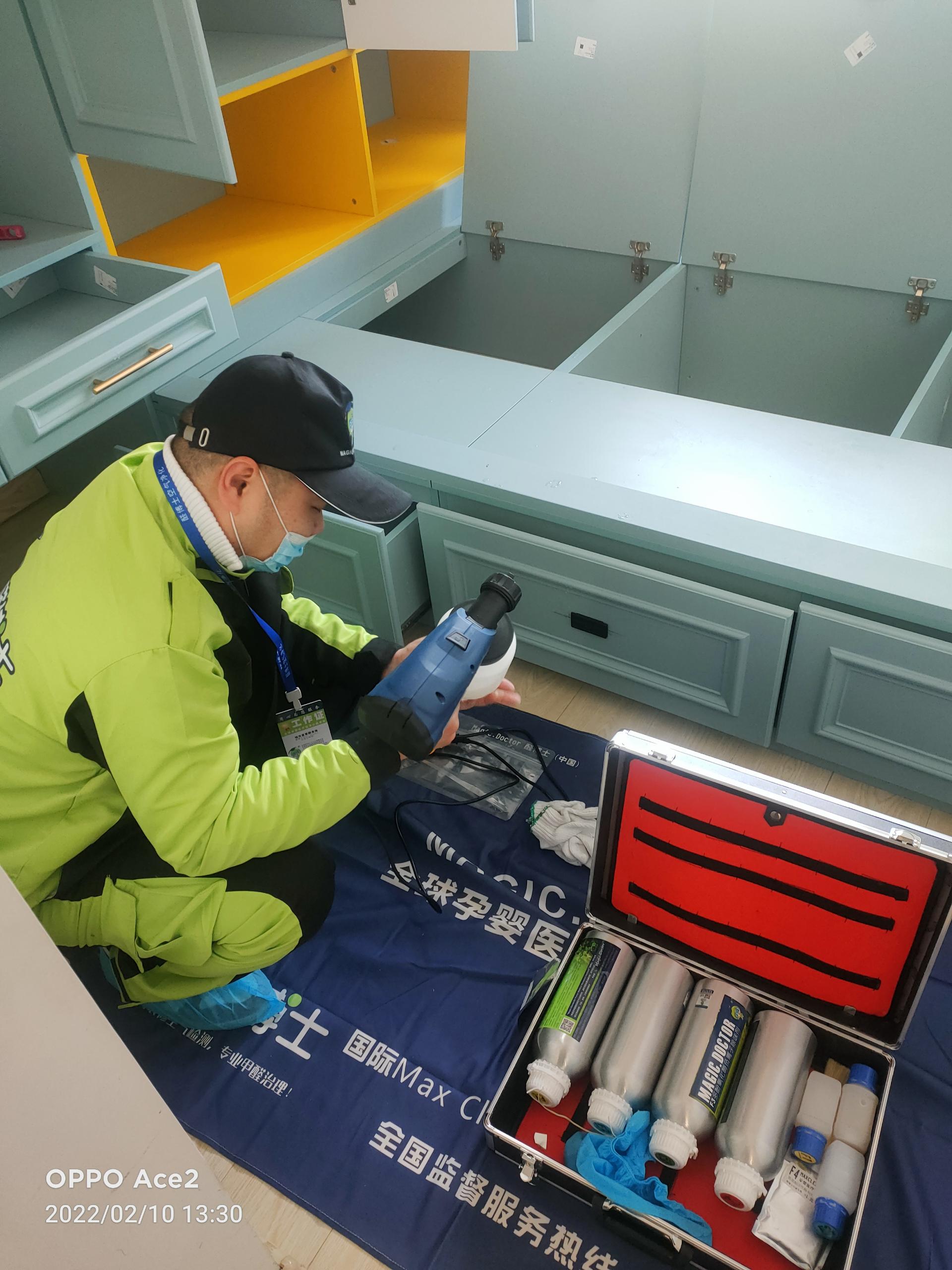 怀集望花香水湾小区除甲醛甲醛治理公司