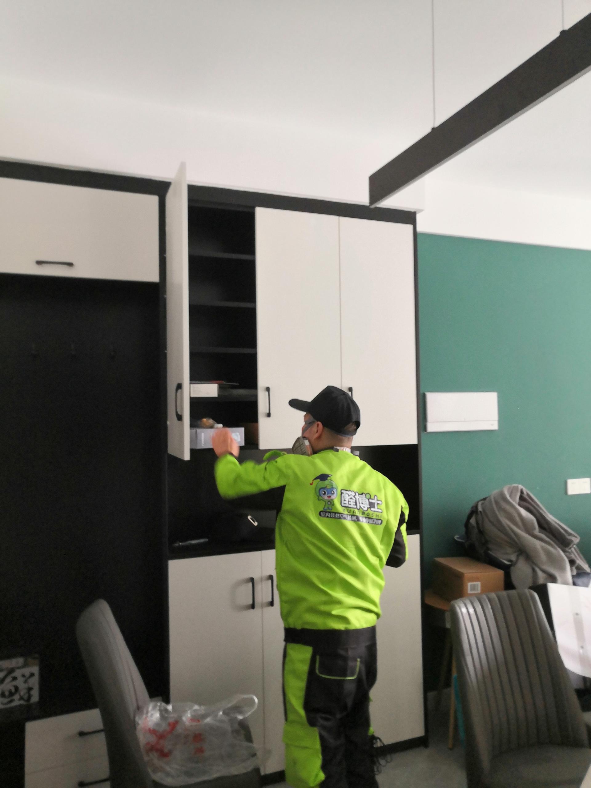 怀集跃进路小区除甲醛甲醛治理公司