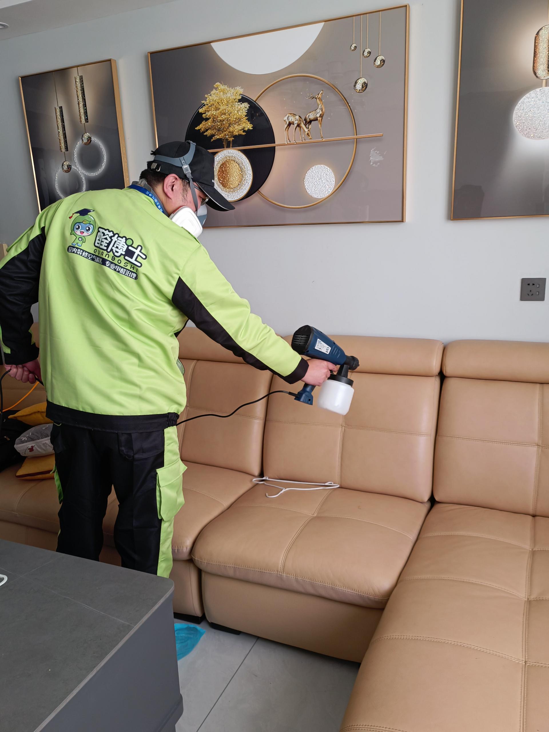 怀集醛博士除甲醛案例 日照市望海小区除甲醛案例